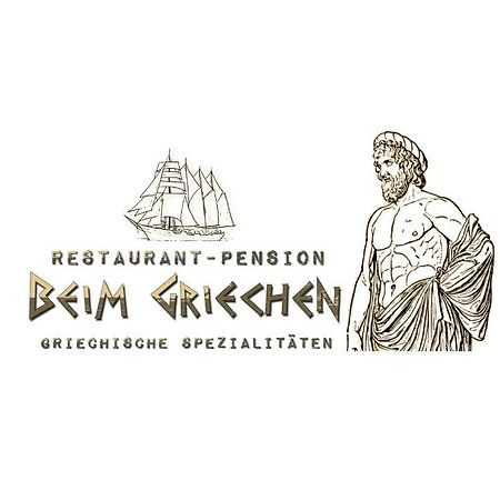 Gasthof Zum Lamm Beim Griechen 잉골슈타트 외부 사진