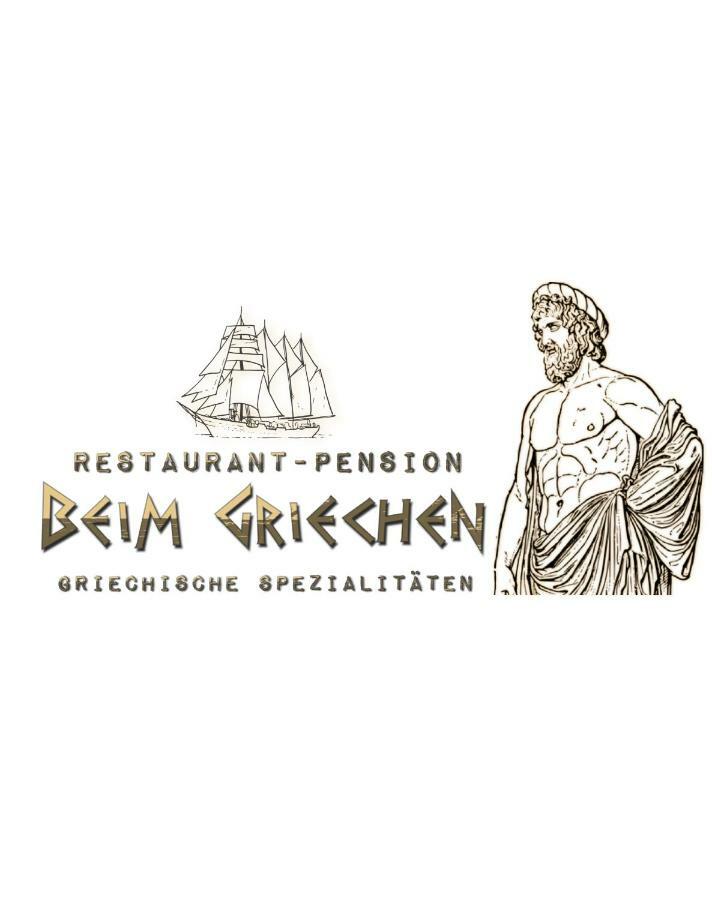 Gasthof Zum Lamm Beim Griechen 잉골슈타트 외부 사진